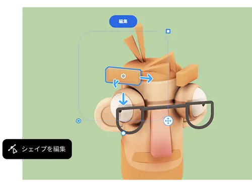 Adobe Firefly：直感的なテキスト入力で画像を生成