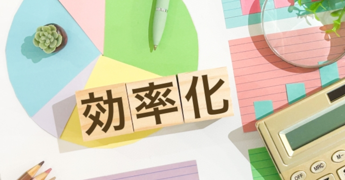 業務効率化MCPサーバーおすすめ3選