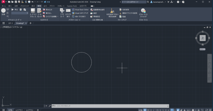 APIによる自動で円を描く
