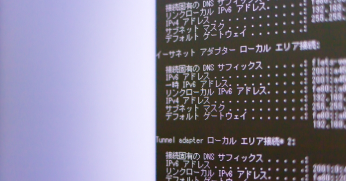 生成AIのプロンプト作成の基本的な考え方