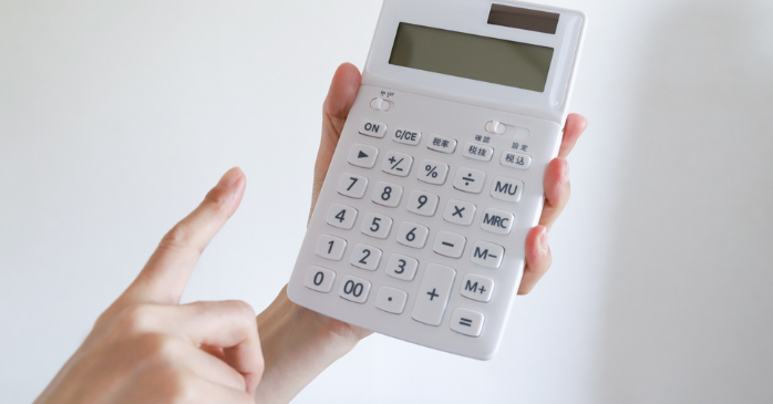 ChatGPT無料版と有料プランとの違い