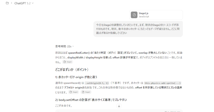 無料Vibe Coding対応ツールおすすめ7選