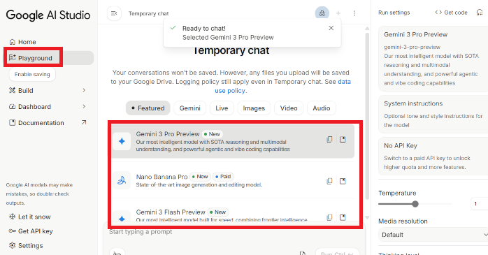 ②モデルを選択して新しいチャットを開始