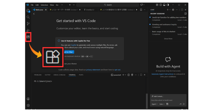 VSCodeを日本語化