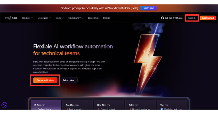 n8n Cloudへのログイン方法