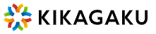 株式会社キカガク