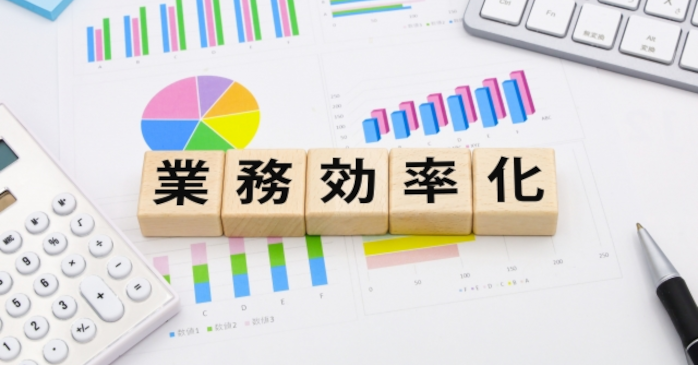 業務自動化をしたい人におすすめのPython講習