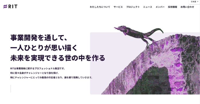 AI駆動開発研修