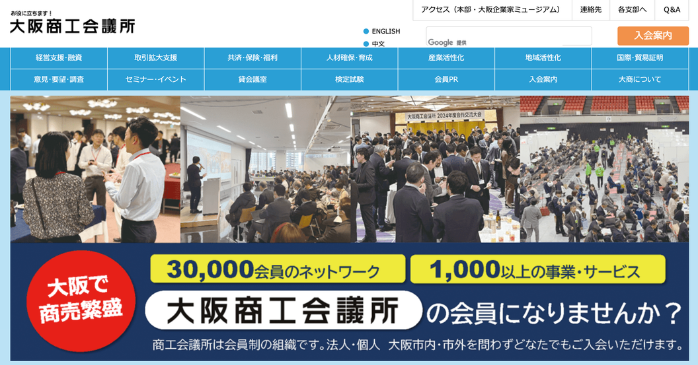 生成AI・ChatGPT『AIの精度が劇的に向上するプロンプト』講座