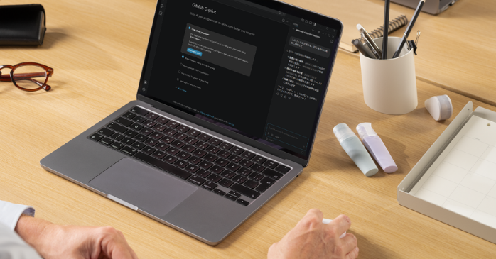 GitHub Copilotを使うメリット・デメリット