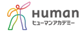 ヒューマンアカデミー株式会社